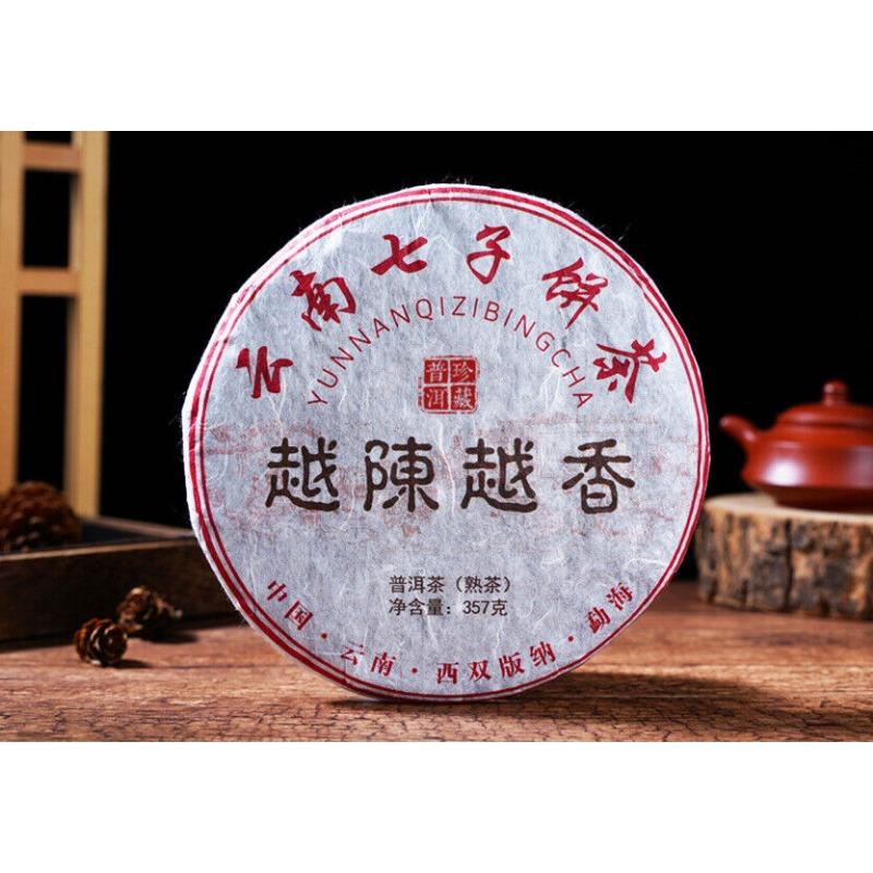 CIFbuy 357g Yunnan Pu'er Ripe Tea The Older The More Fragrant Old Pu'er Tea Cake