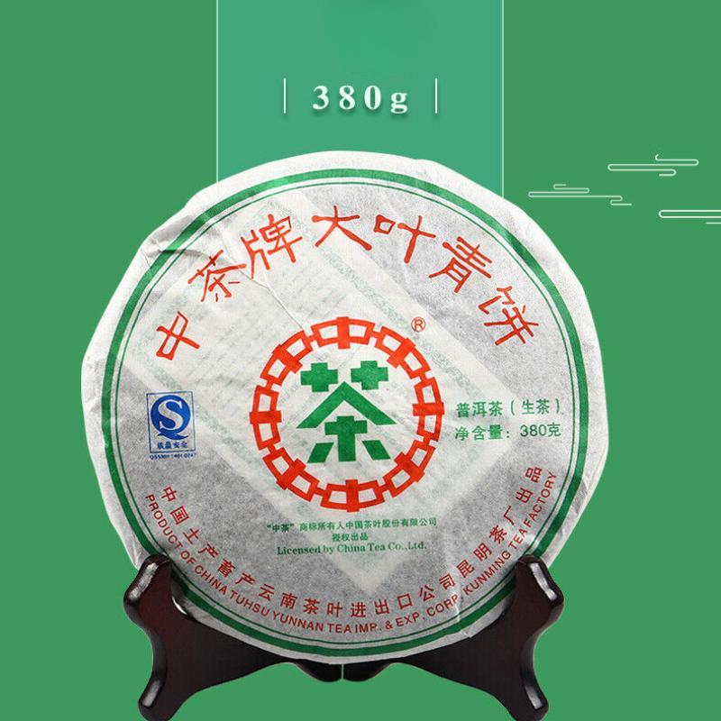 CIFbuy 2007 Chinese Tea Pu-erh Big Leaf Green Cake Sheng Pu'er Puer Raw Tea 380g