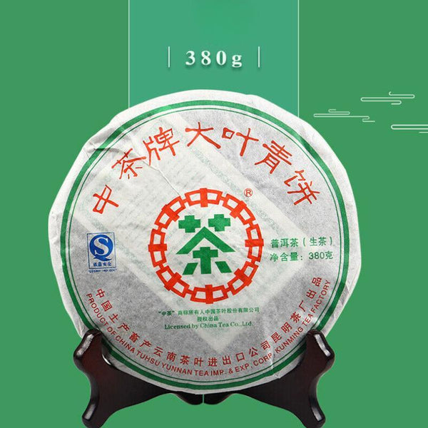 CIFbuy 2007 Chinese Tea Pu-erh Big Leaf Green Cake Sheng Pu'er Puer Raw Tea 380g