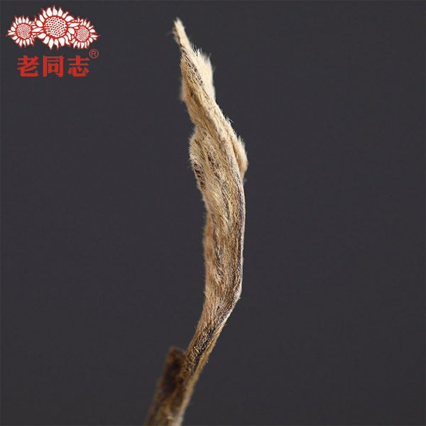 CIFbuy Haiwan Old Comrade 2018 Chinese Tea 9968 Batch 181 Shen Puer Tea Brick 250g