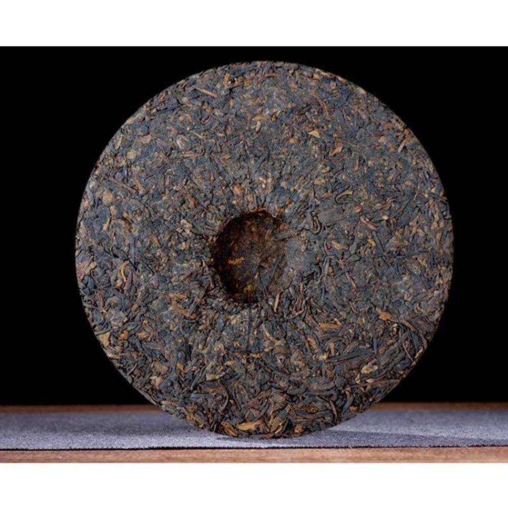 CIFbuy 357g Menghai Liming Spark Factory Golden Peacock Palace Style Ripe Seven Sons Yunnan Pu'er Tea Cake