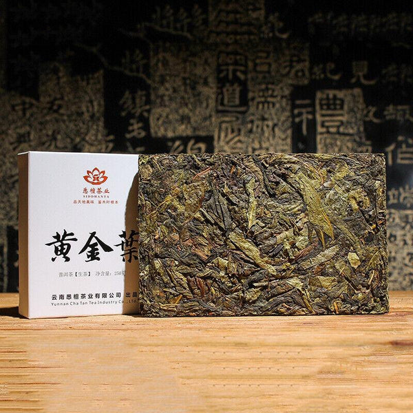 CIFbuy 250g Brown Mountain Pu'er Tea Yellow Tablet Pu'er Raw Tea Golden Leaf Tea Brick