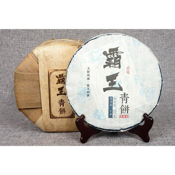 CIFbuy 357g Yunnan Pu-erh Raw Tea Cake Overlord Green Cake Menghai Seven Seeds Cake
