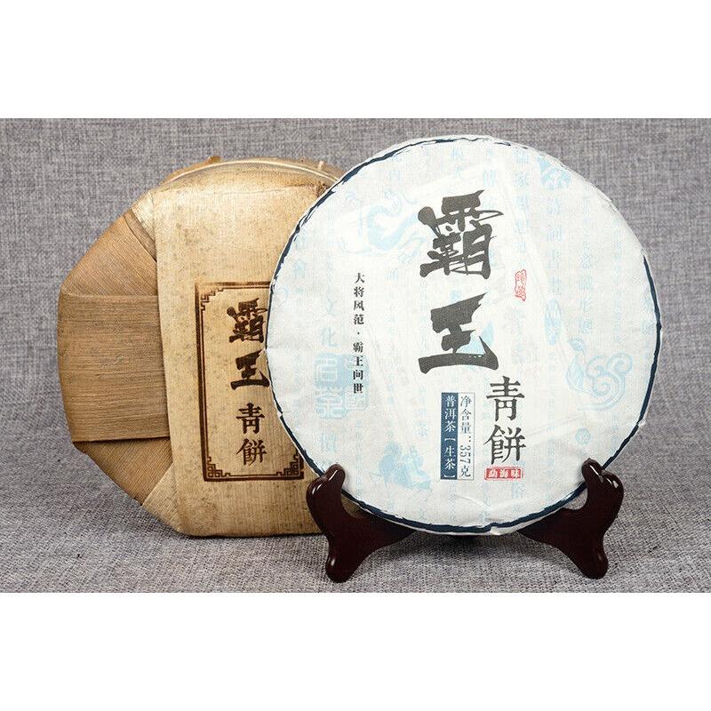 CIFbuy 357g Yunnan Pu-erh Raw Tea Cake Overlord Green Cake Menghai Seven Seeds Cake