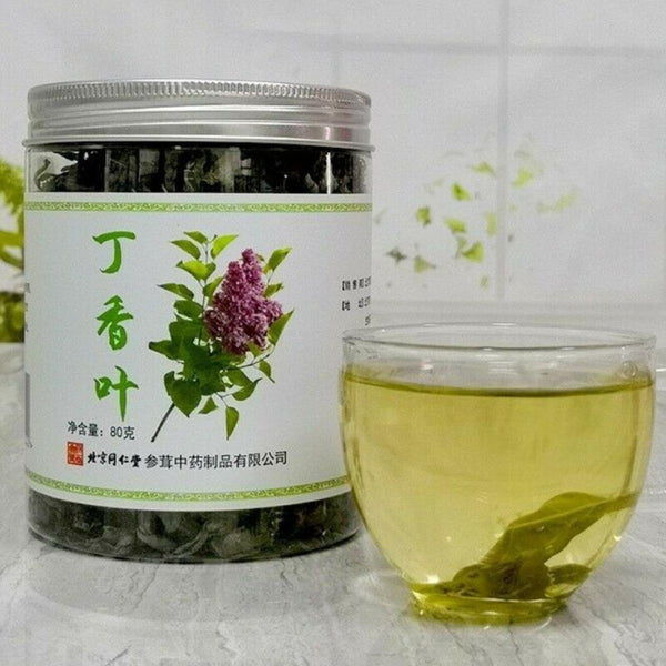 CIFbuy Green Tea Herbal Drink Dried Syringa Leaves