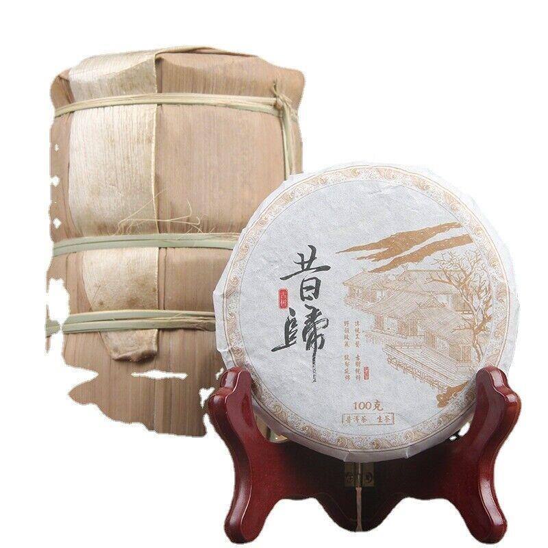 CIFbuy 100g/cake Yunnan Pu'er Raw Tea Cake Xigui Wilderness Tea Icelandic Tea