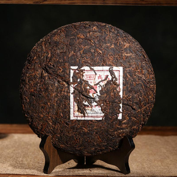 CIFbuy 2016 Mengku Rongshi Palace Shu Puerh Tea, 400g
2016年勐库戎氏宫廷熟普洱茶，400克