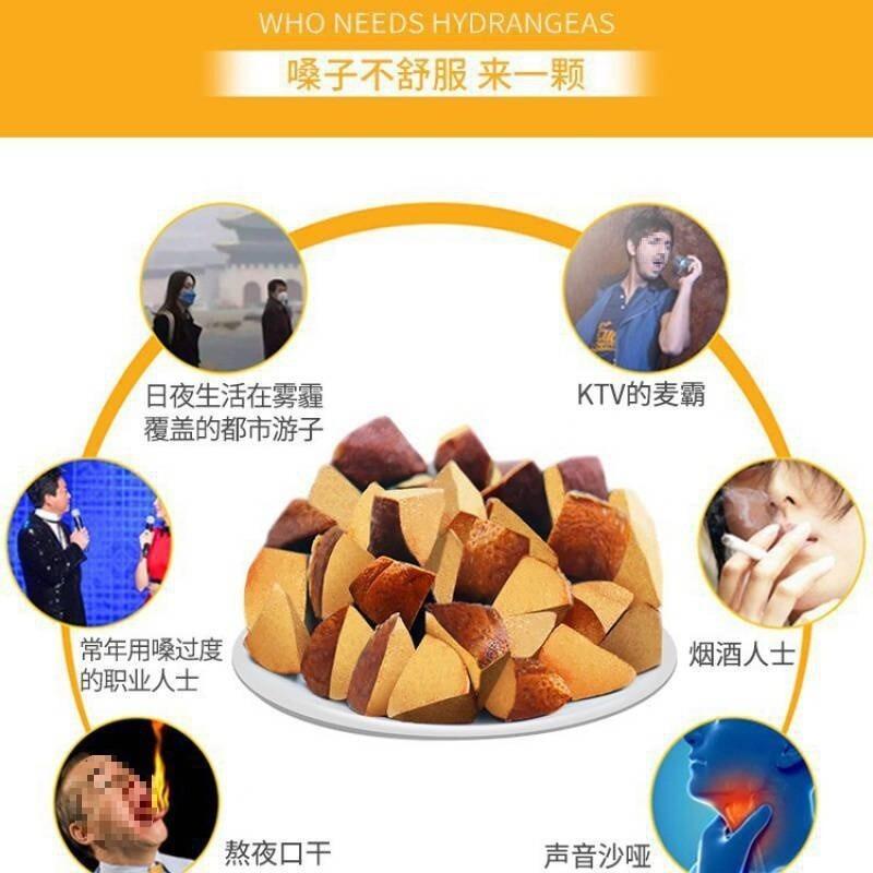 CIFbuy Aged Tangerine Peel Snack Dried Citrus Fruit Herb Candy Traditional Treat