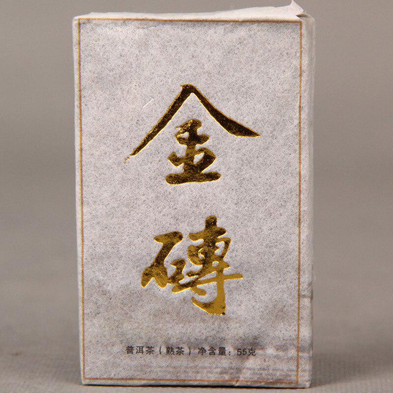 CIFbuy 2013 Yunnan Ripe Pu-erh Golden Brick Mini Tea Brick Shu Pu-erh 55g
2013年云南熟普洱金砖迷你茶砖熟普55克
