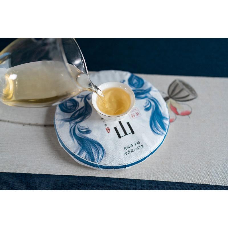 CIFbuy 357g DaXueshan Pu'er Raw Tea Yunnan First Spring Ancient Seven Seed Cake Tea