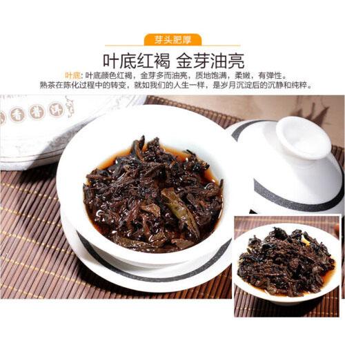 CIFbuy Colourful Yunnan Qing Feng Xiang CHEN XIANG Puer Ripe Pu'er Tea 357g Shou Cha