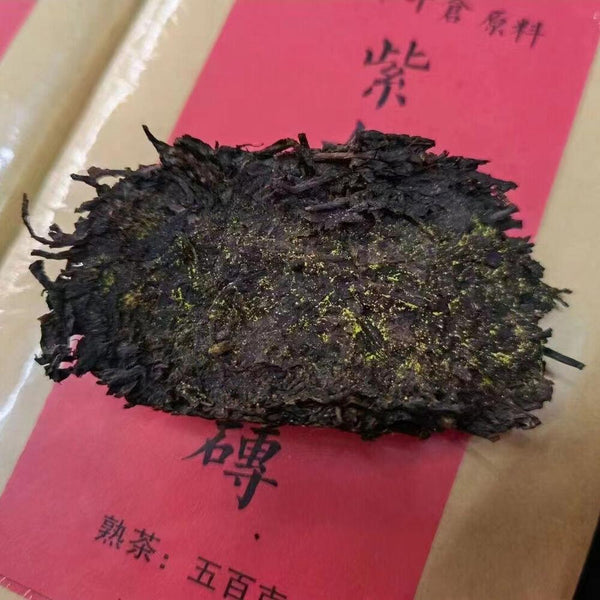 CIFbuy500g Yunnan Old Pu-erh Tea Brick 1997 Zijuan Flower Cooked Puerh Tea Aged Pu'er