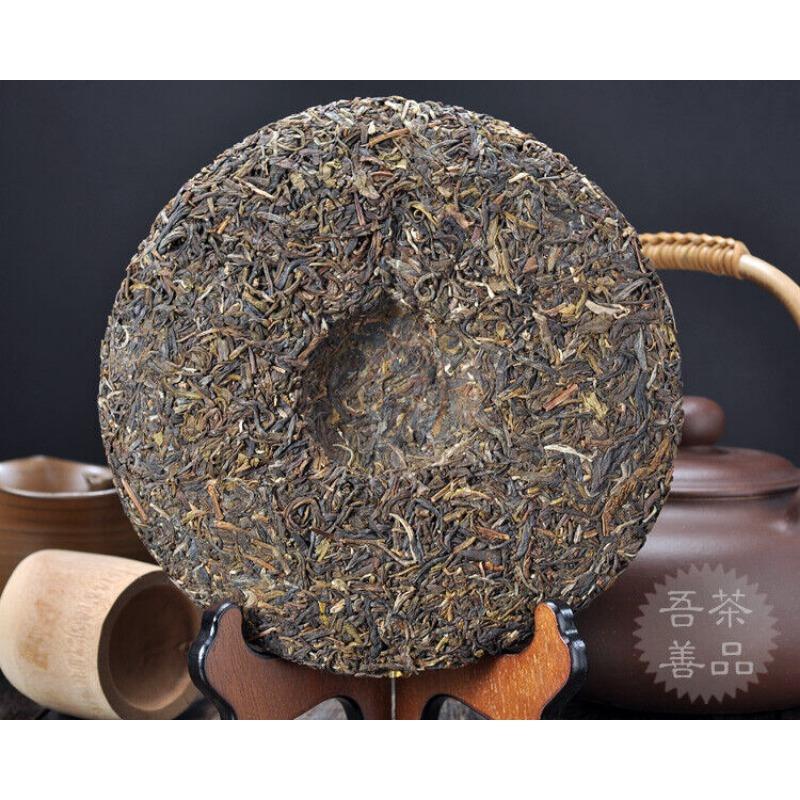 CIFbuy YI PIN 301 Yunnan Menghai DAYI RAW Sheng Pu Er Puer Pu Erh Tea Cake 357g