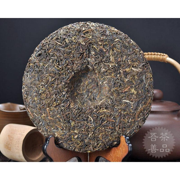 CIFbuy YI PIN 301 Yunnan Menghai DAYI RAW Sheng Pu Er Puer Pu Erh Tea Cake 357g