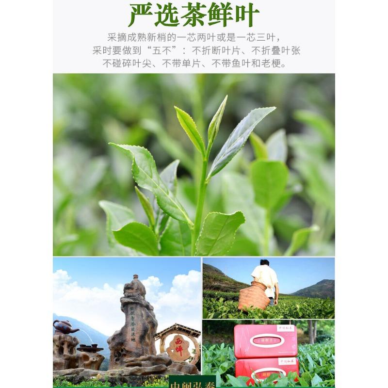 CIFbuy Classic Nong Xiang Aroma Flavor * Tie Guan Yin Tea Chinese Oolong Tea 250g Box