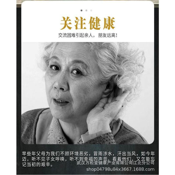 CIFbuy Mingqiao Qing'er Tea Herbal Tea Houttuynia cordata Honeysuckle Pu'er Bag Tea 60g