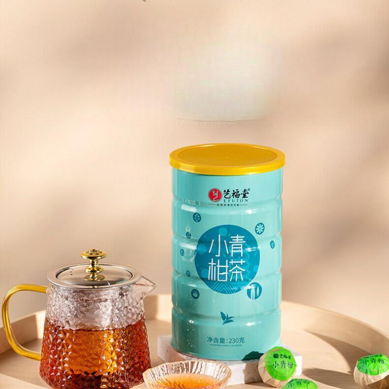 CIFbuy EFUTON Brand Chenpi Orange Pu'er Yunnan Pu-erh Tea Stuffed Tangerine Ripe 230g