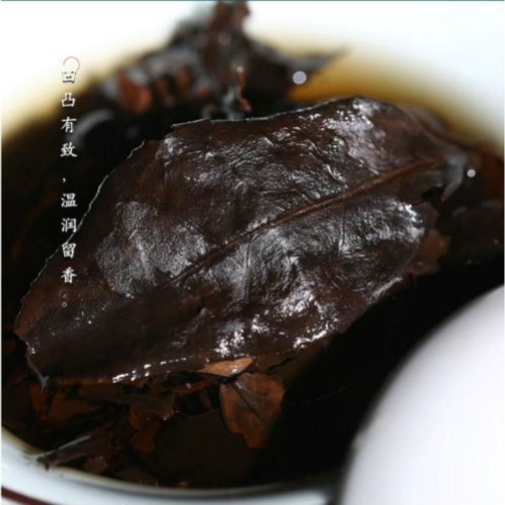 CIFbuy Fuding White Peony Loose Tea Natural Baimudan 310g