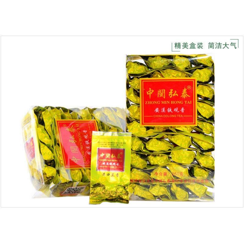 CIFbuy Faint Scent Flavor * Fujian Anxi Tie Guan Yin Oolong Tea Organic Tieguanyin 250g