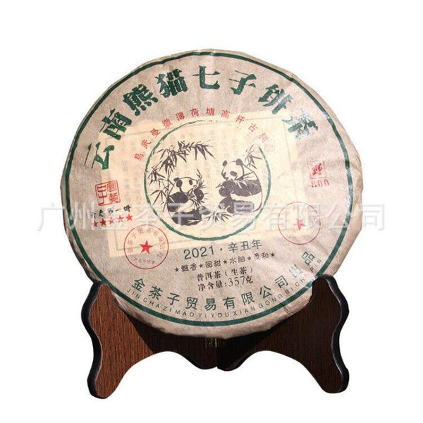 CIFbuy Yunnan Panda Tea Cake Yiwu Ancient Tree Raw Tea Cake 357g Pu'er Tea Cake