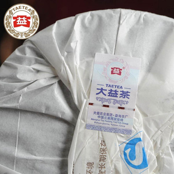CIFbuy 357g TAETEA Ripe Pu-erh Tea Cake Shu Fermented Yunnan Black Tea