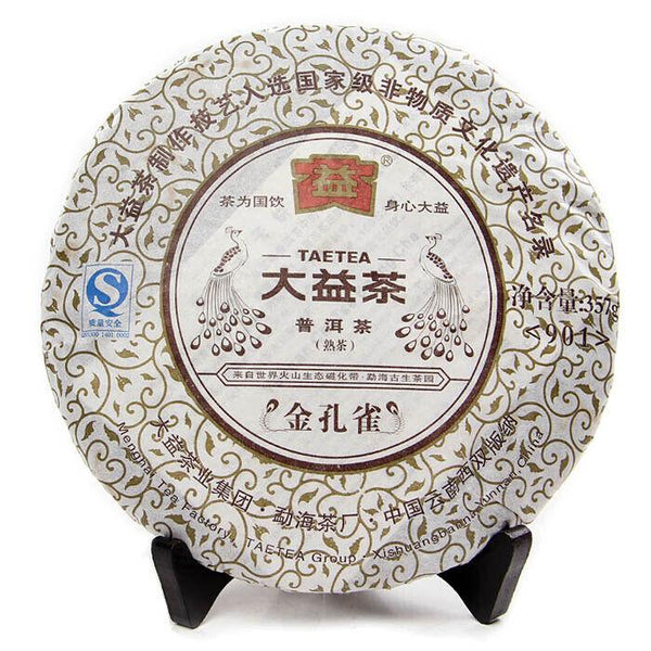CIFbuy Gold Peacock * 2009 Yunnan Menghai Dayi Tea Factory TAETEA Ripe Pu Er Puer 357g