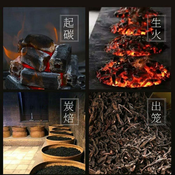 CIFbuy Wuyi Oolong Tea Shui Xian 1000g Tin Aged