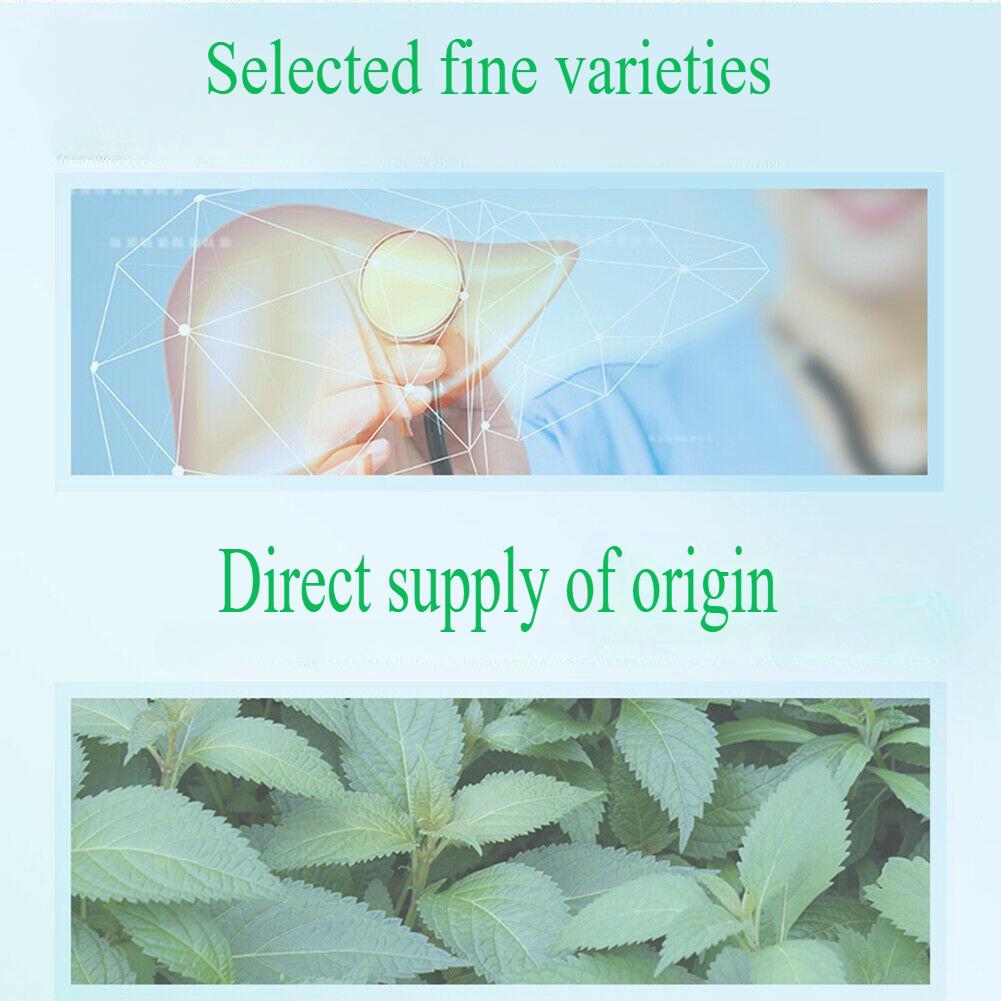CIFbuy 200g Organic China Xi Huang Cao Cha Health Herbal Tea Health Care Green Food