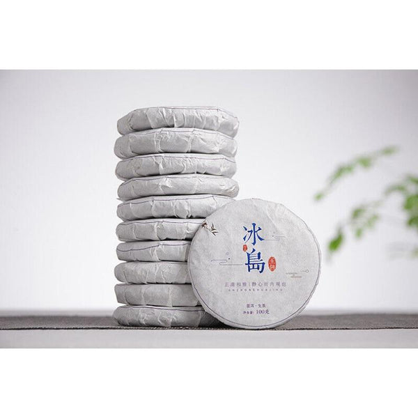 CIFbuy 100g Yunnan Pu'er Tea Small Icelandic Pu'er Raw Tea Large Tree Old Tree Tea Cake