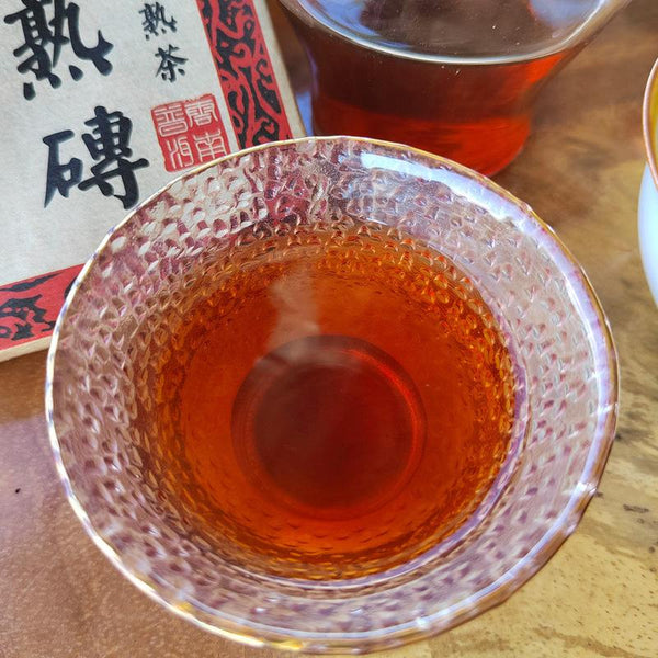 CIFbuy200g Yunnan Pu-erh Tea Brick Old Tree Puerh Tea Black Tea Iceland Ripe Pu‘er Tea