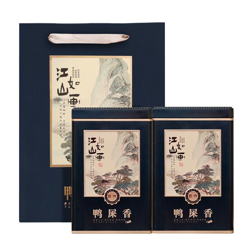 CIFbuy 28 Days Detox Exquisite Gift box Flavored Oolong Tea 250g /500g Oolong Tea