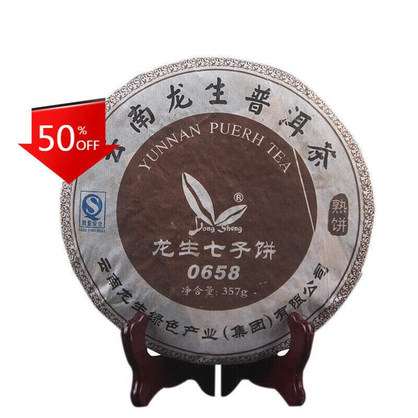 CIFbuy Top Yunnan Seven Seed Cake 0658 Puerh Ripe Tea Classic Aged Old Ripe Tea 357g