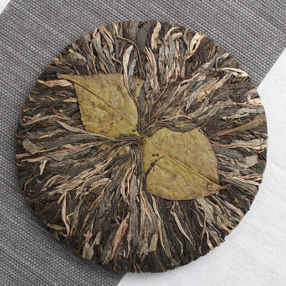 CIFbuy 400g Yongde Big Snow Mt. Bazi Ripe Pu'er Tea Cake Aged Puer