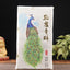 CIFbuy 2020 Peacock Green Brick Tea, Ancient Tree Pu'er Raw Tea Brick, 1000g
2020年孔雀绿砖茶，古树普洱生茶砖，1000克