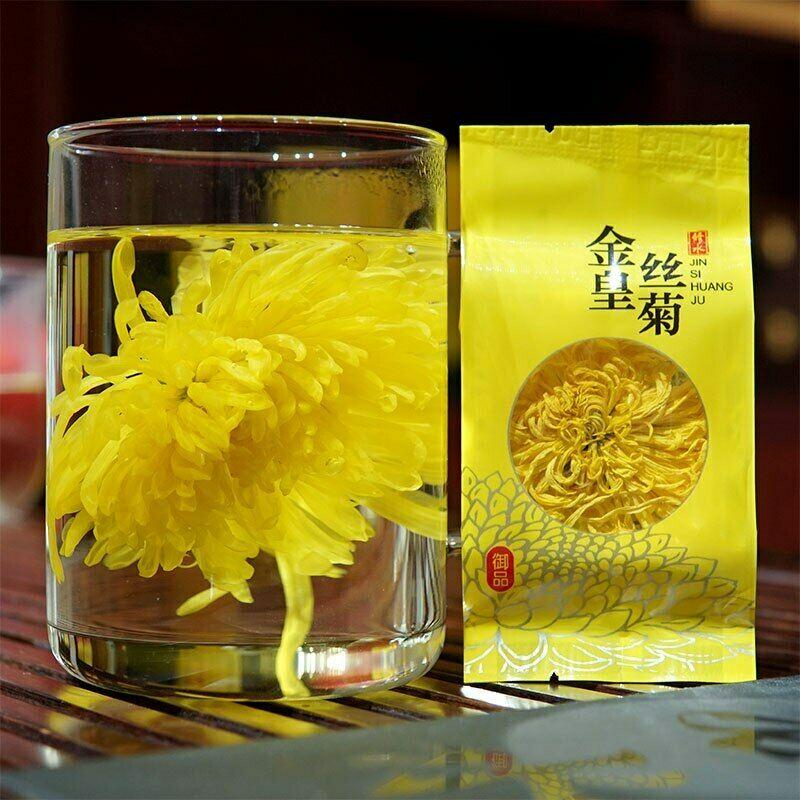 CIFbuy Golden Chrysanthemum Tea Flower Blossom Cooling Healing Floral Tea 100 Blooms