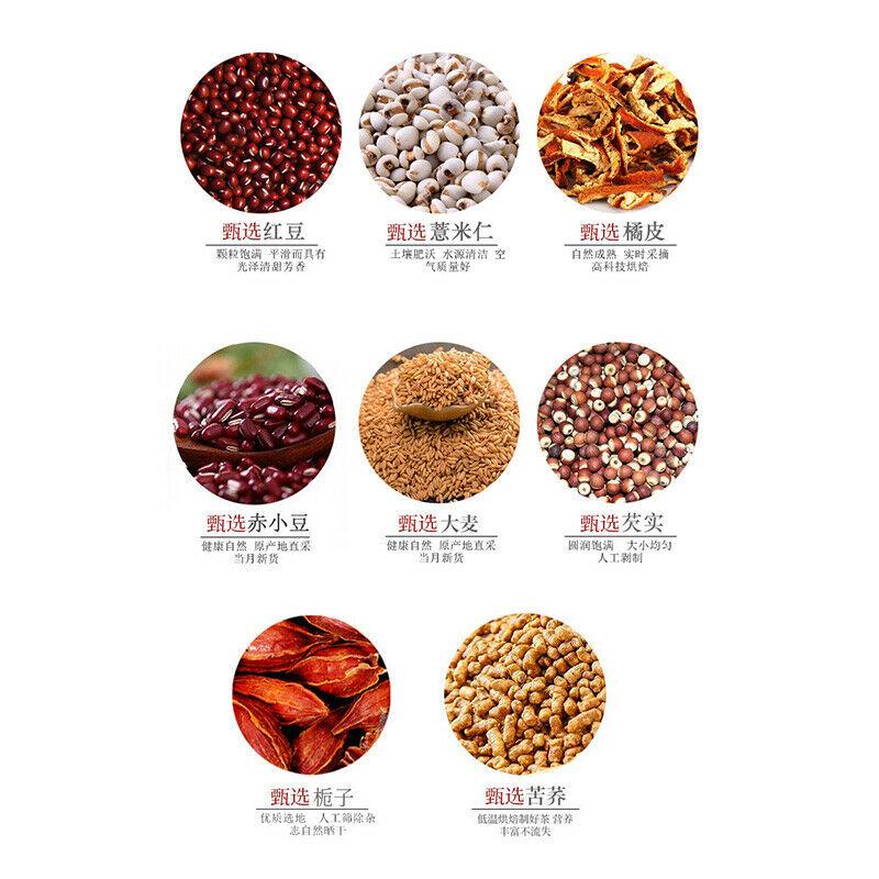 CIFbuy 150g Organic Red Beans Barley Tea Herbal Tea Gorgon Chi Xiao Dou Hongdouyimicha