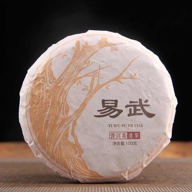 CIFbuy Yunnan Raw Pu'er Tea Cake 100g Sun Dried Old Tree Green Pressed Shu Cha
云南生普洱饼茶100克 晒青古树绿茶压制熟茶