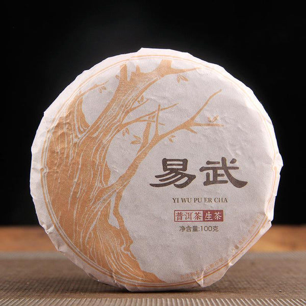 CIFbuy Yunnan Raw Pu'er Tea Cake 100g Sun Dried Old Tree Green Pressed Shu Cha
云南生普洱饼茶100克 晒青古树绿茶压制熟茶