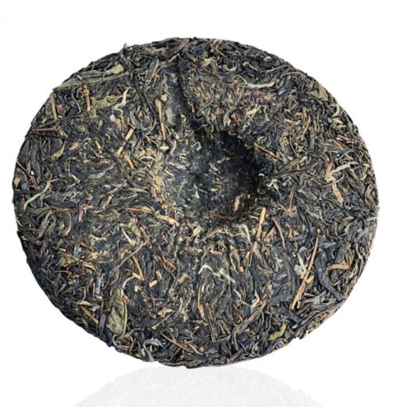 CIFbuy 357g Raw Puerh Tea 2020 Qizi Pu-erh Sheng Tea Cake Menghai Big Leaf Pu'er Tea
