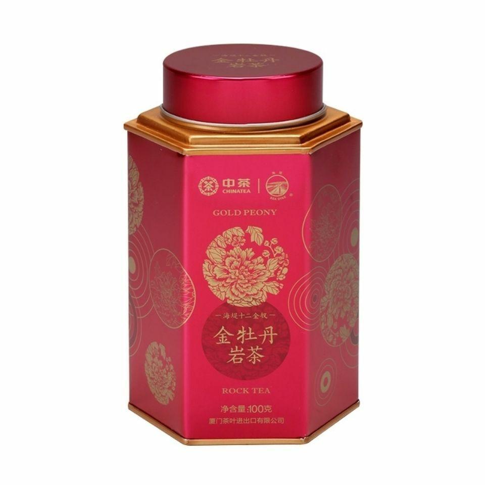 CIFbuy Sea Dyke Jin Mu Dan Gold Peony Roasted Fujian Wuyi Rock Tea Oolong Tea 100g Tin