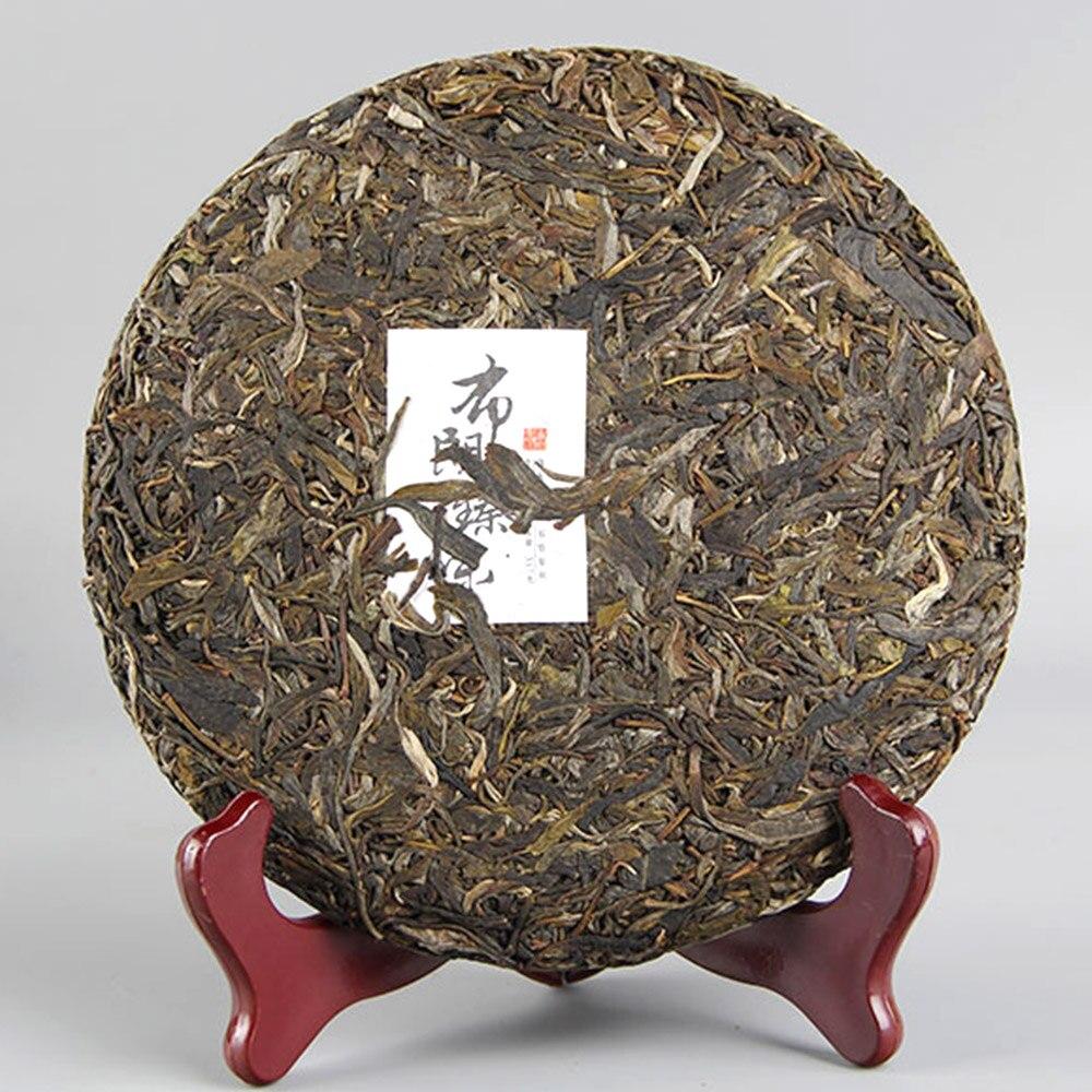 CIFbuy 2021 Raw Puerh Tea 357g (Brown Mountain, Old Tree, Pure Material, Sheng)