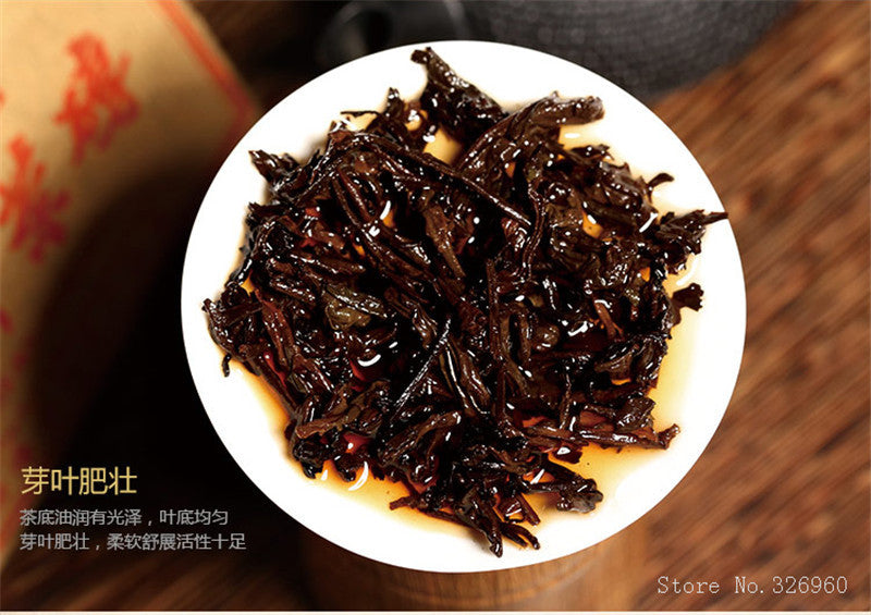 CIFbuy Yunnan Ripe Pu Erh Tea Brick 100g Ancient Tree Herbal Drink for Men & Women云南熟普洱茶砖 100克 古树草本饮品（男女皆宜）
