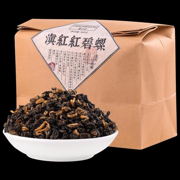 TemuTea 500g Yunnan Fengqing Dianhong Black Tea InBulk Red Tea Kung Loose Red Biluo Tea