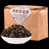 500g Yunnan Fengqing Dianhong Black Tea InBulk Red Tea Kung Loose Red Biluo Tea