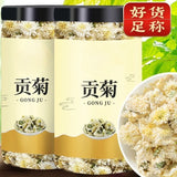 Juhuacha White Chrysanthemum Tea Chinese Flower Herbal Tea Gongju Flower Tea 60g