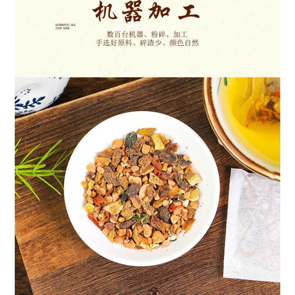 CIFbuy 150g Stone Clear Tea Gold Non De-stone Tea Non De-accumulate Health Tea