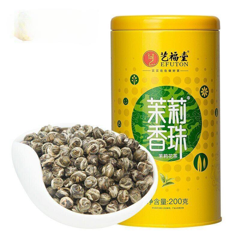 CIFbuy New Jasmine Pearl Tea 200g Premium Green Tea Jasmine Dragon Pearl Tea Balls