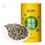 CIFbuy New Jasmine Pearl Tea 200g Premium Green Tea Jasmine Dragon Pearl Tea Balls
