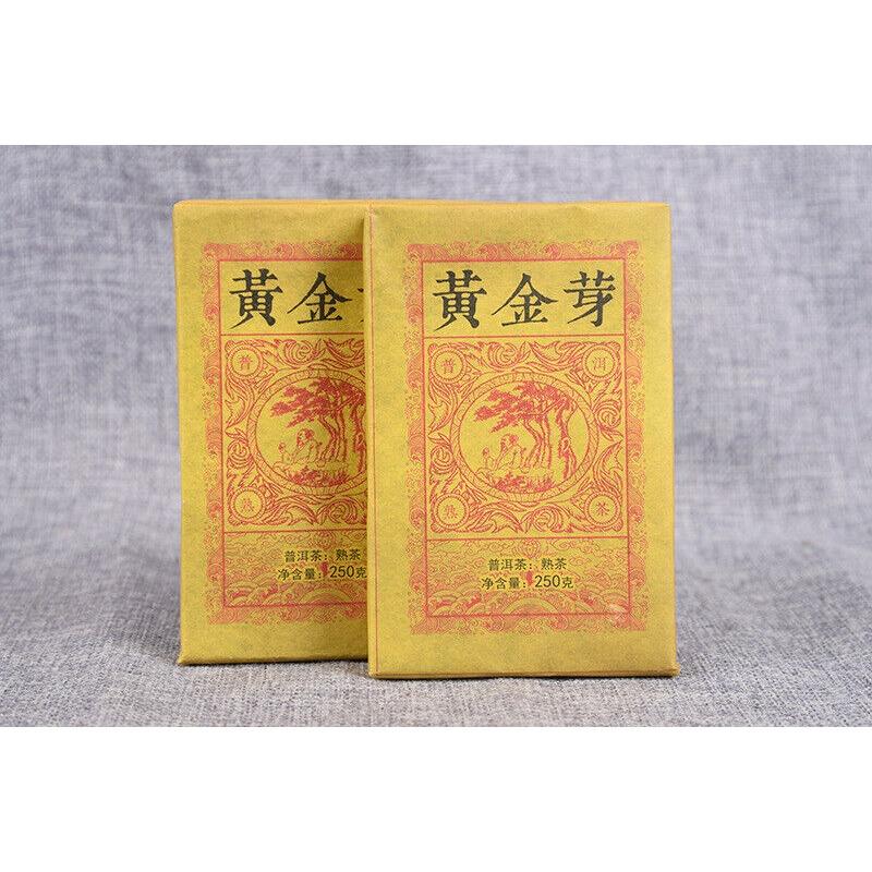 CIFbuy Yunnan Pu'er Ripe Tea Golden Bud Ripe Tea Brick 250g