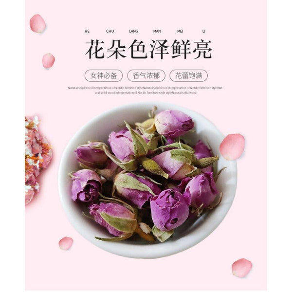 CIFbuy Wholesale Supply Rose de France Produce source Rose de France Bulk New 17.6oz
